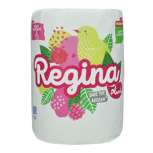 regina-rkouzinas-3fil-1x12